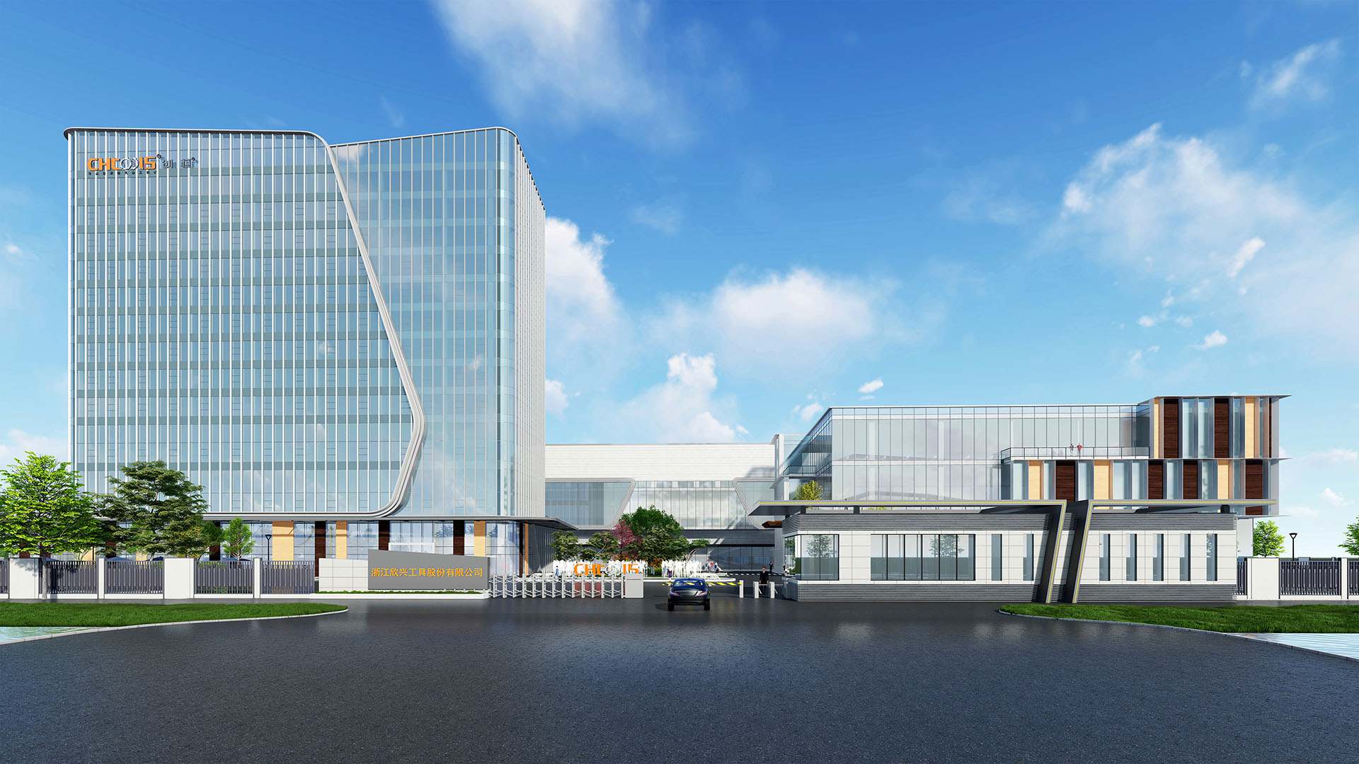 欣兴工具制造基地