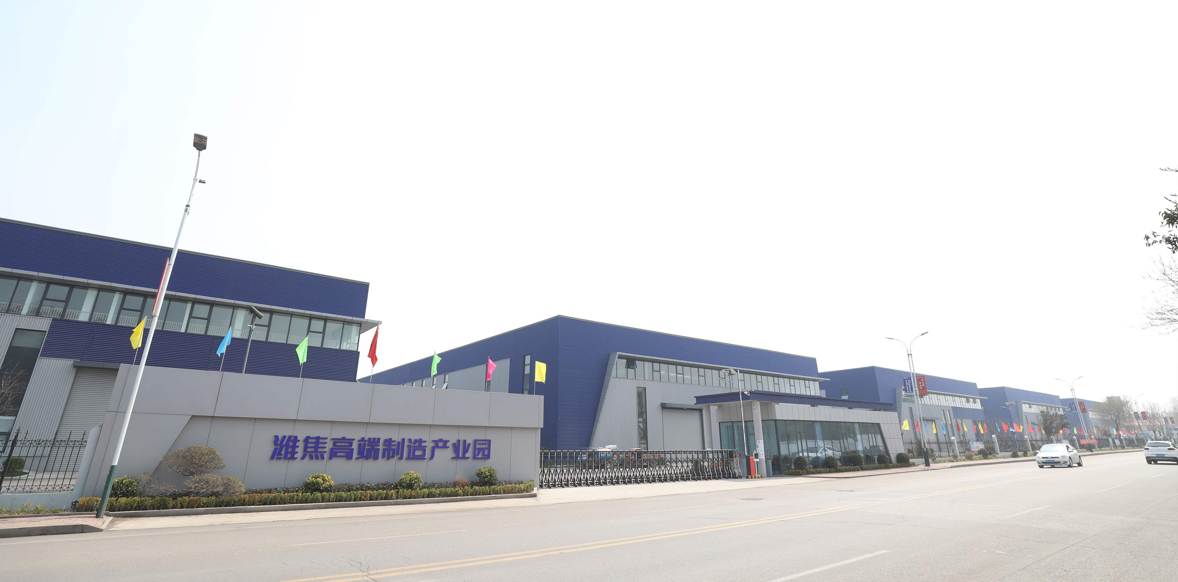 潍焦高端制造园区