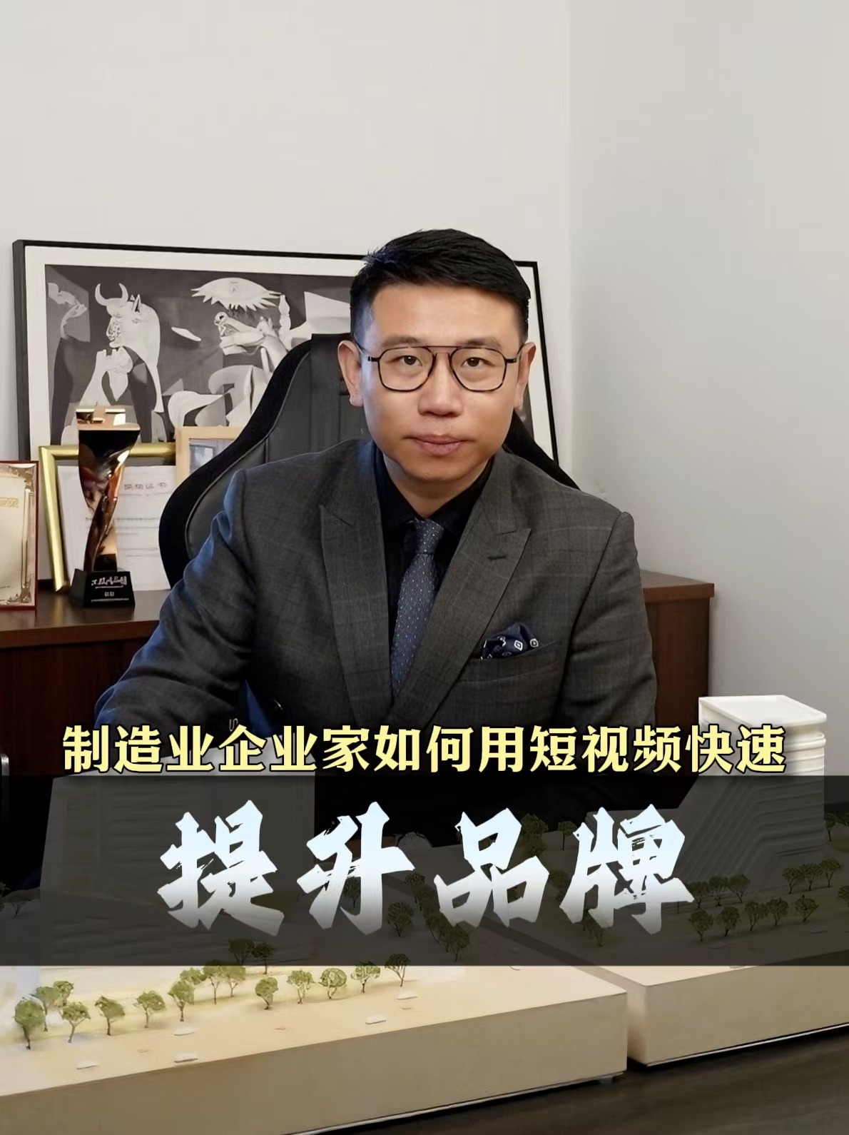 食品工厂设计/规划/建设/改造公司：上海大驰工业建筑设计
