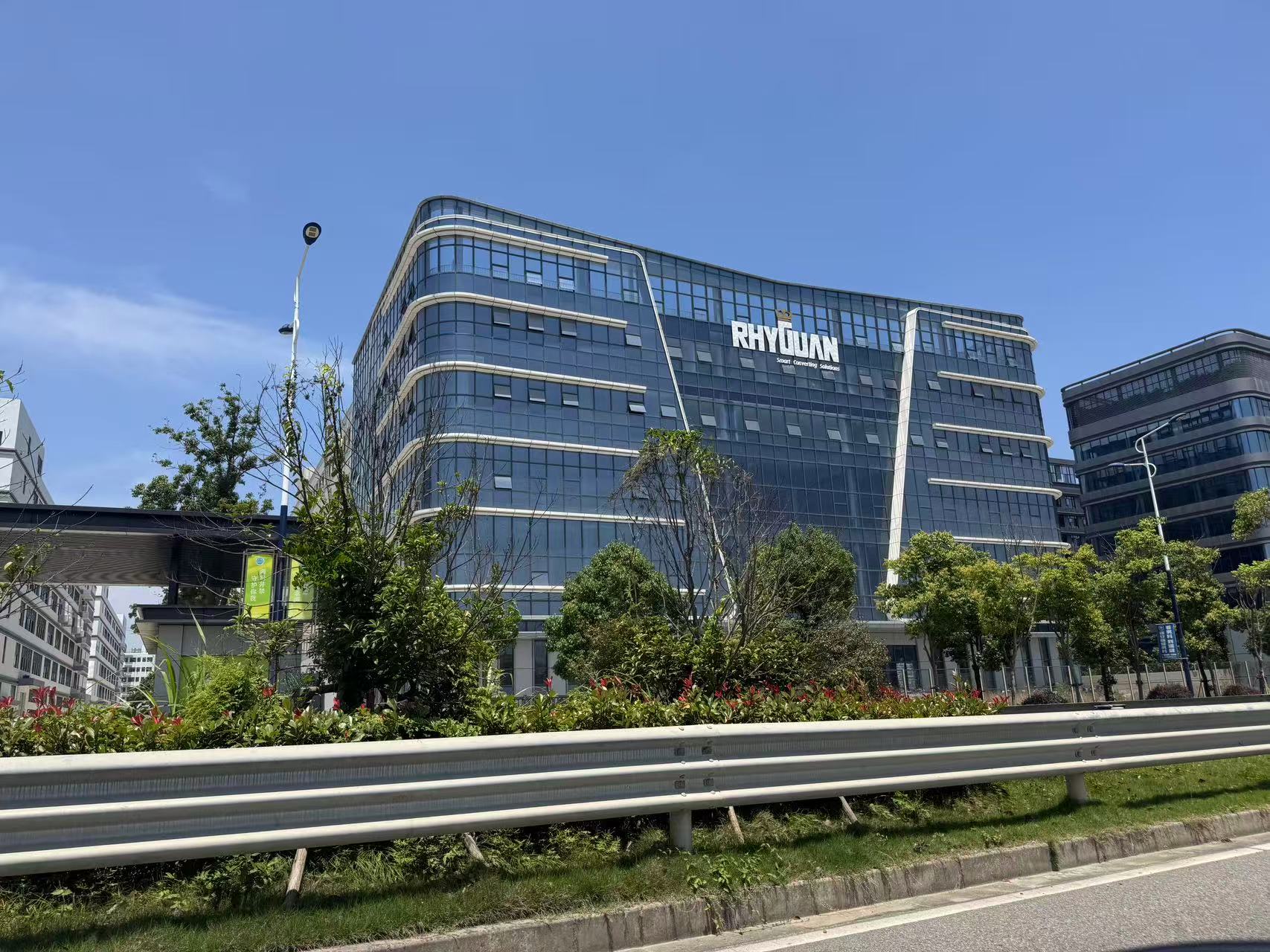 温州力冠机械智能制造工厂
