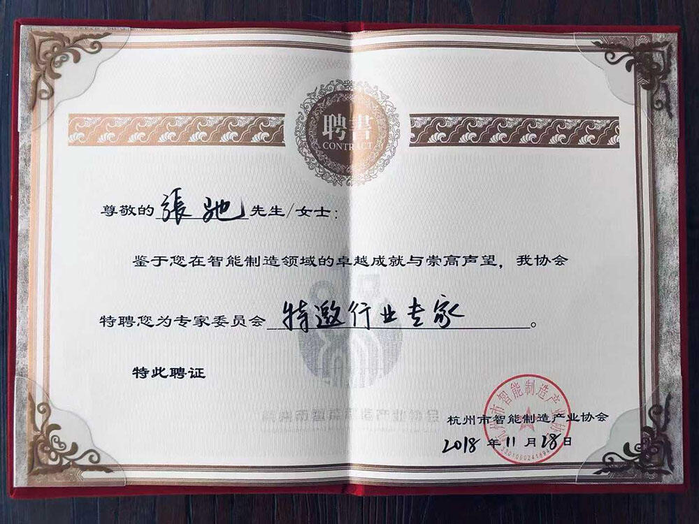 微信图片_2026-03-19_154352_422.jpg 微信图片_2026-03-19_154352_422.jpg