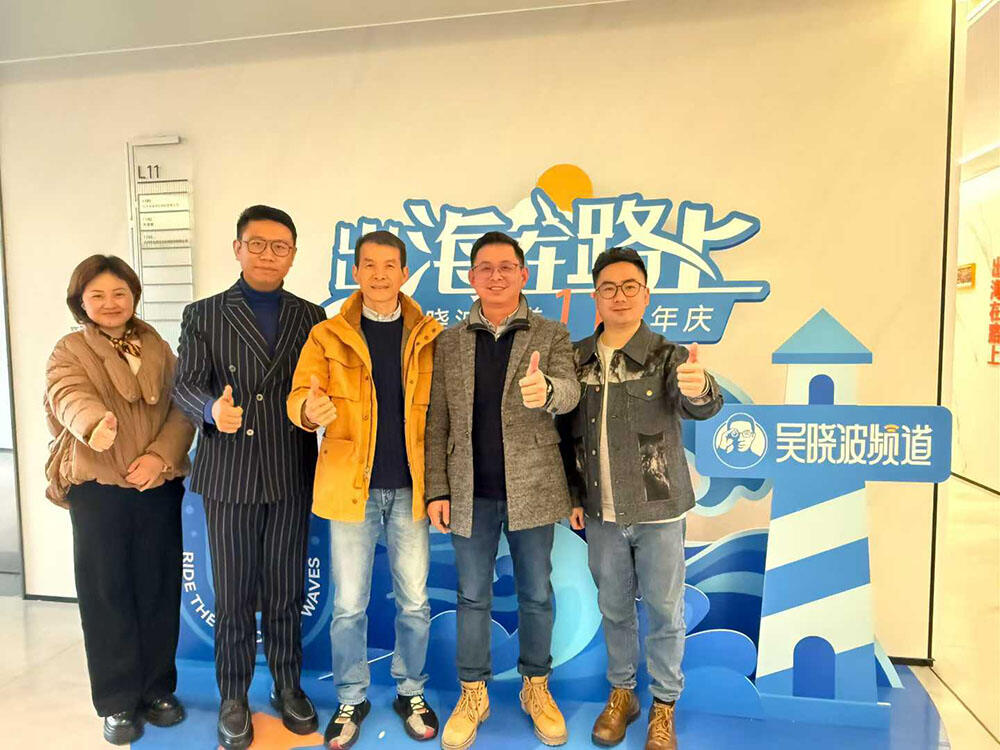 微信图片_2026-03-19_154356_660.jpg 微信图片_2026-03-19_154356_660.jpg