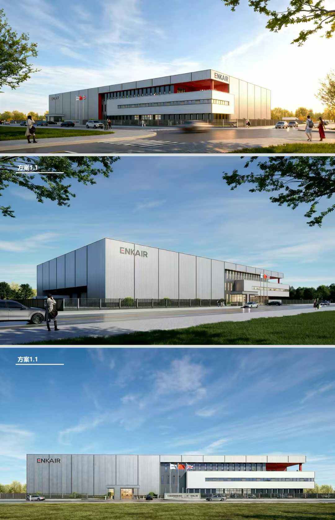 20260310 【新闻稿八:常州外企工厂设计项目顺利过审,张驰解读欧洲企业中国布局逻辑】.jpg 20260310 【新闻稿八:常州外企工厂设计项目顺利过审,张驰解读欧洲企业中国布局逻辑】.jpg