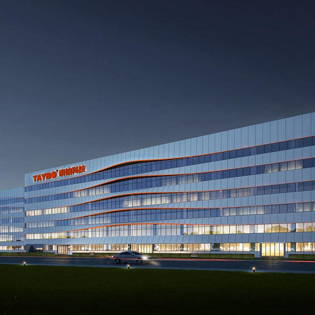 上海工业建筑设计 智能工厂规划案例_泰铂科技：上海大驰创新