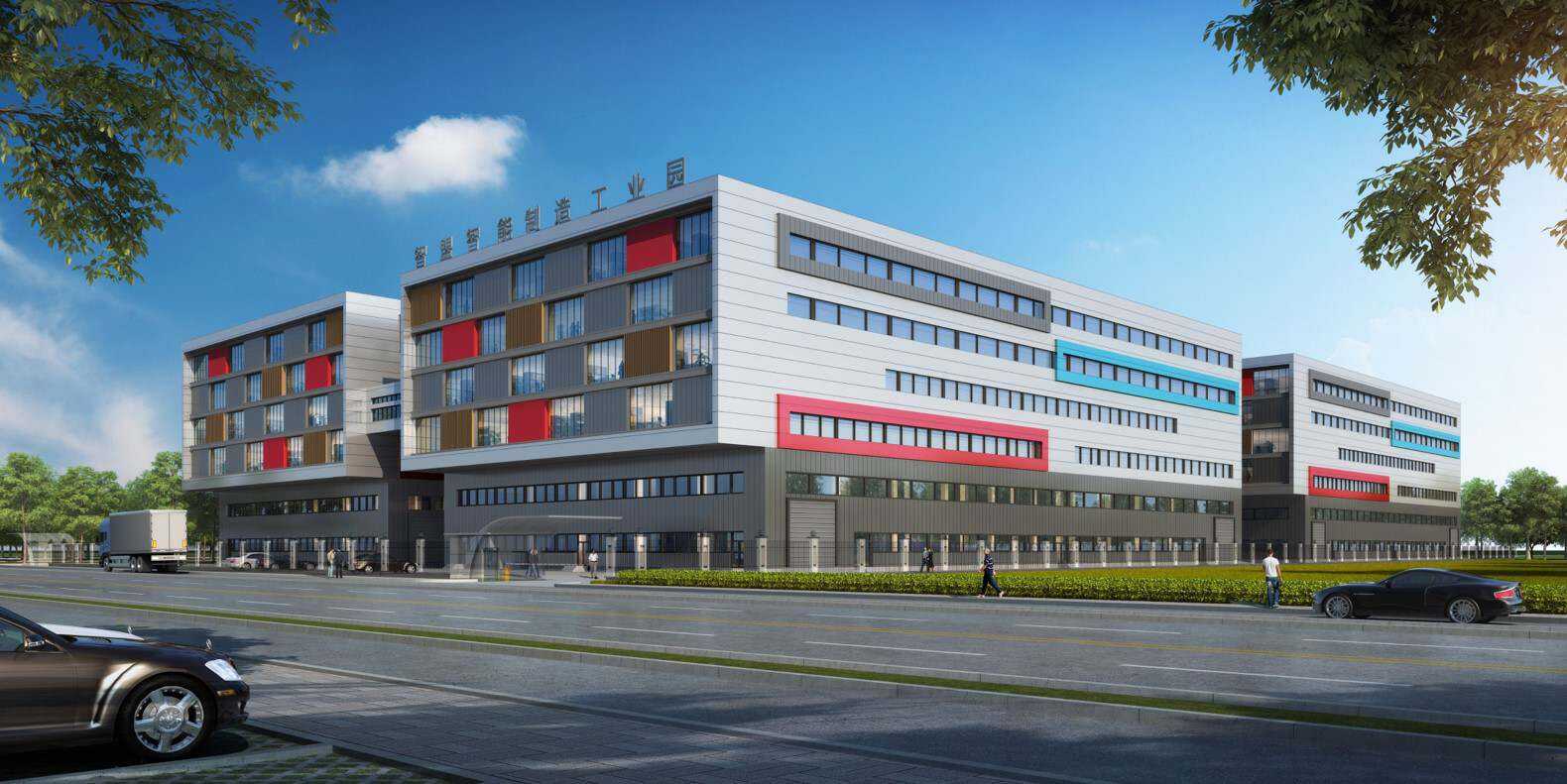 工业园规划 工厂建筑设计案例_温州智盟智能制造工业园：上海大驰创新