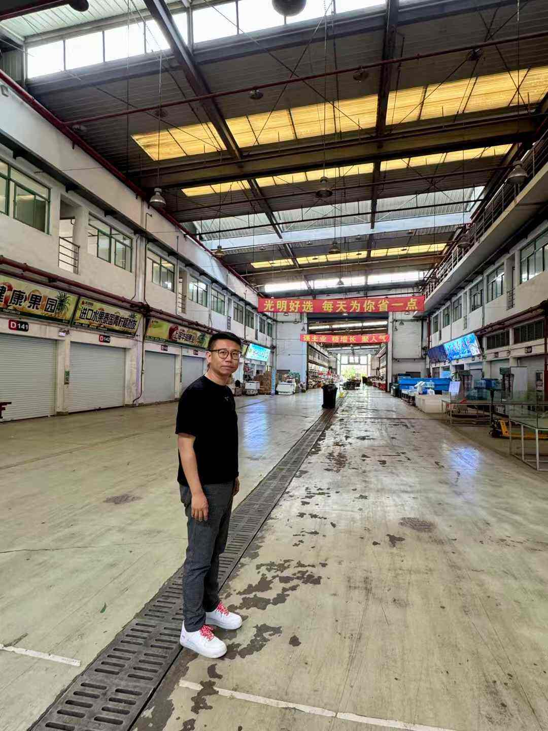 工厂设计现场调研