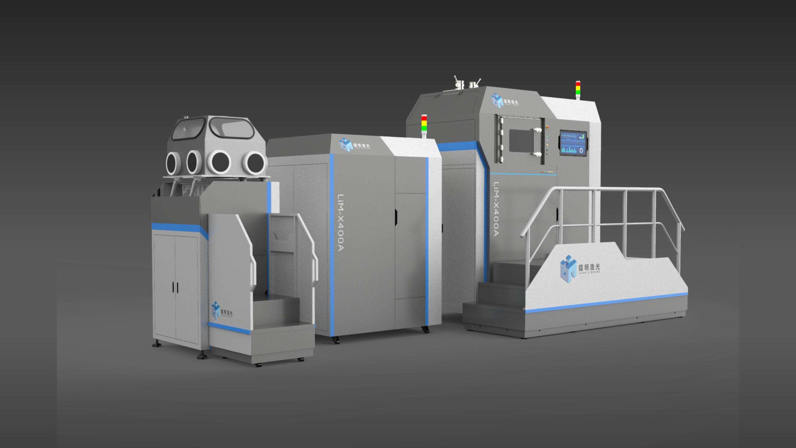 工业产品设计 生产设备设计案例_镭明激光：上海大驰