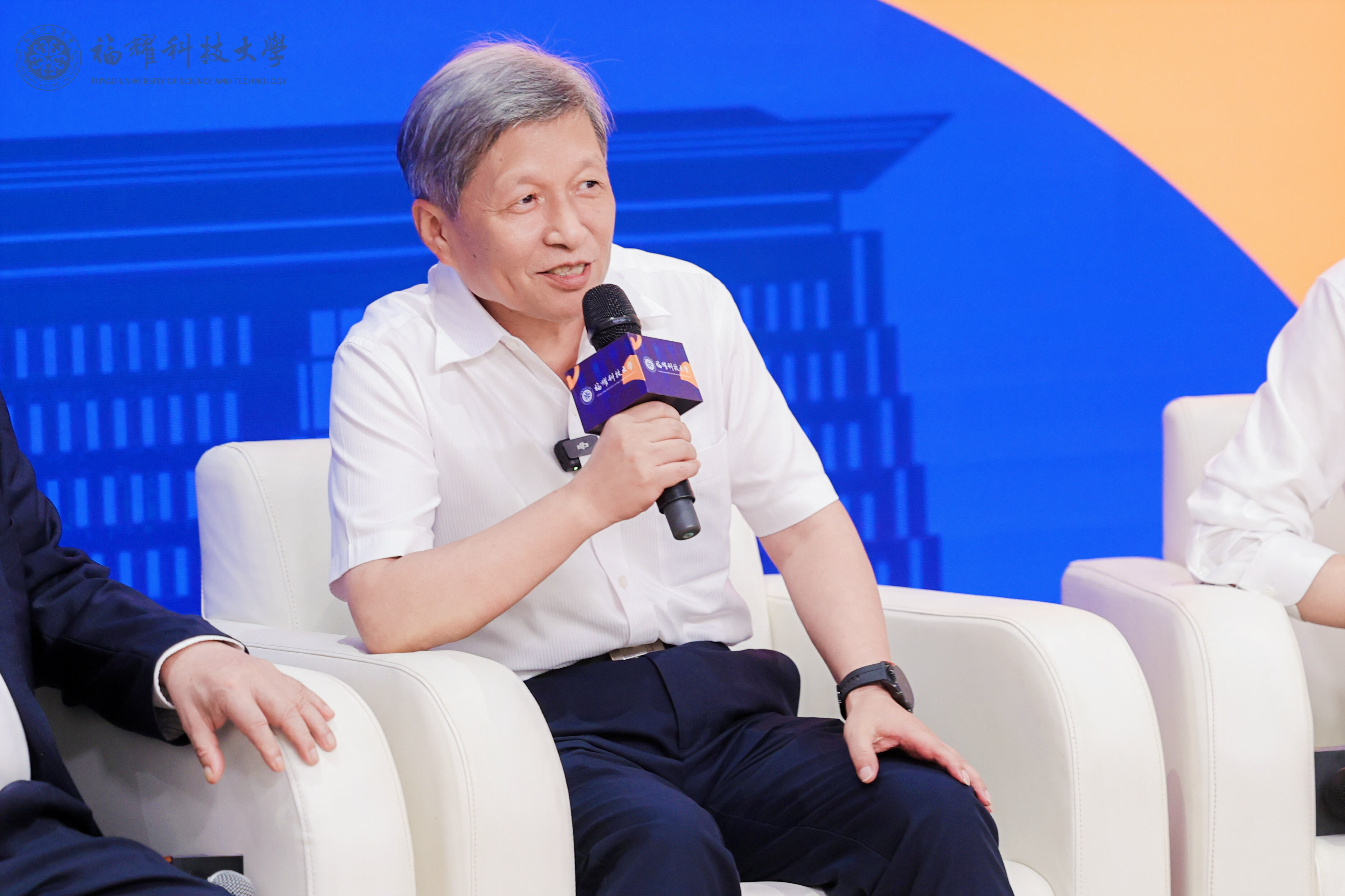 福耀科技大学开学仪式