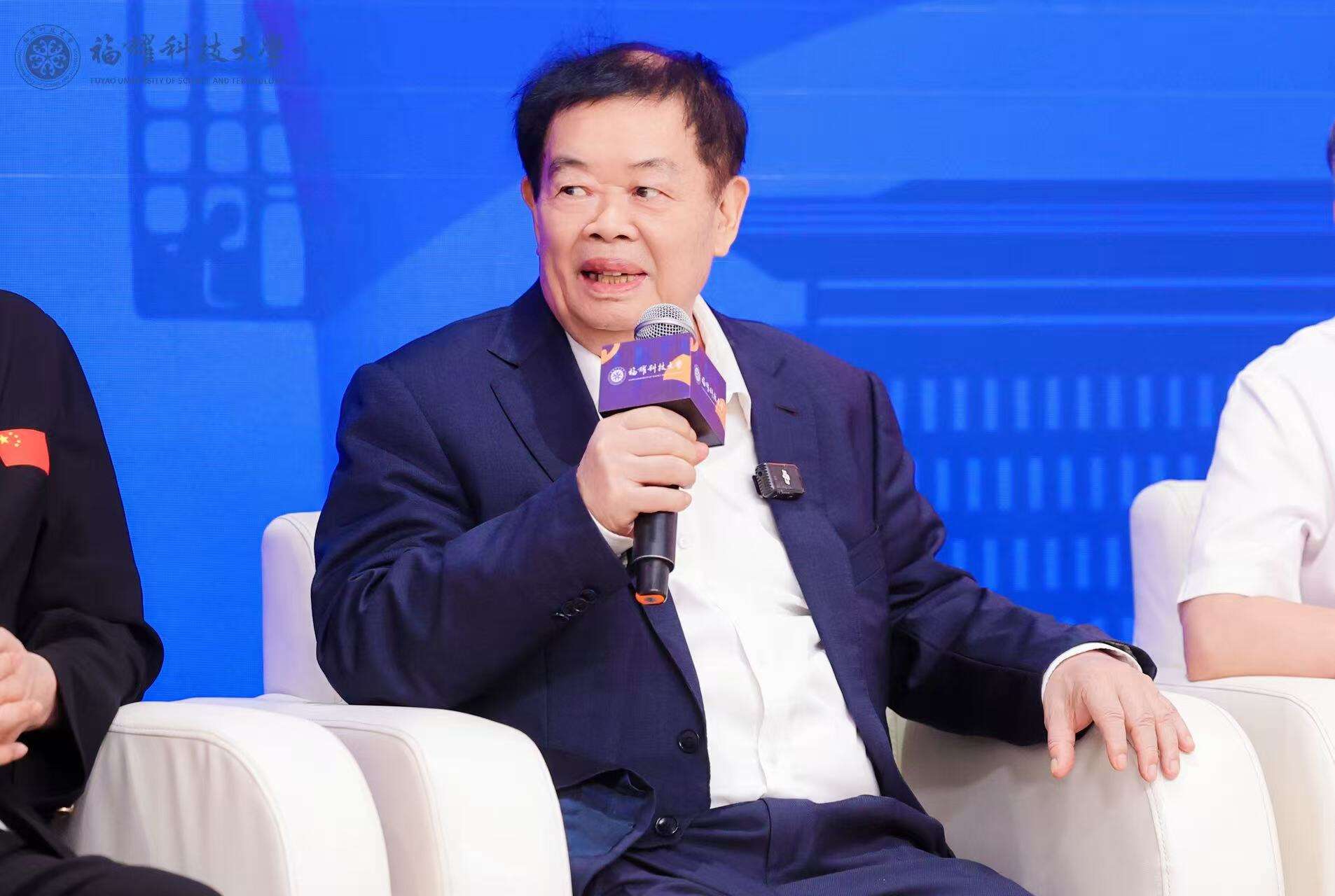 福耀科技大学开学仪式