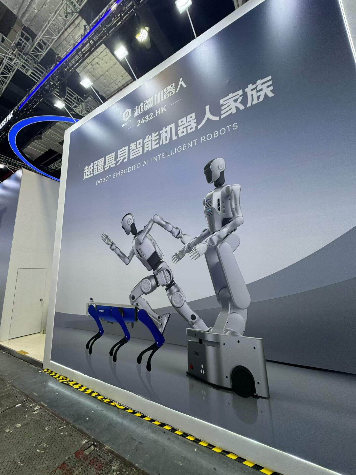 中国工博会Ai为工业带来一个新的技术提升奇点