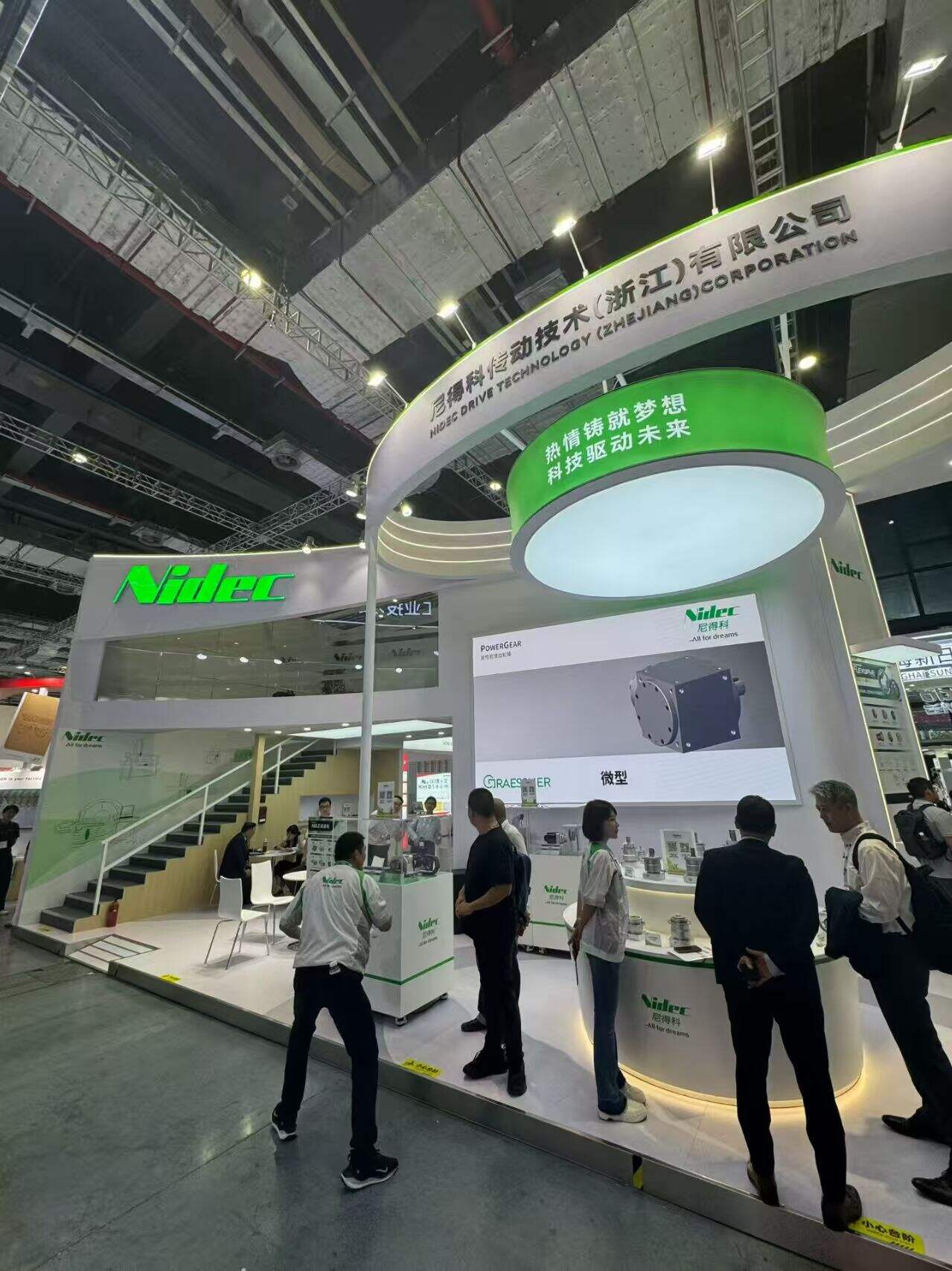 中国工博会Ai为工业带来一个新的技术提升奇点