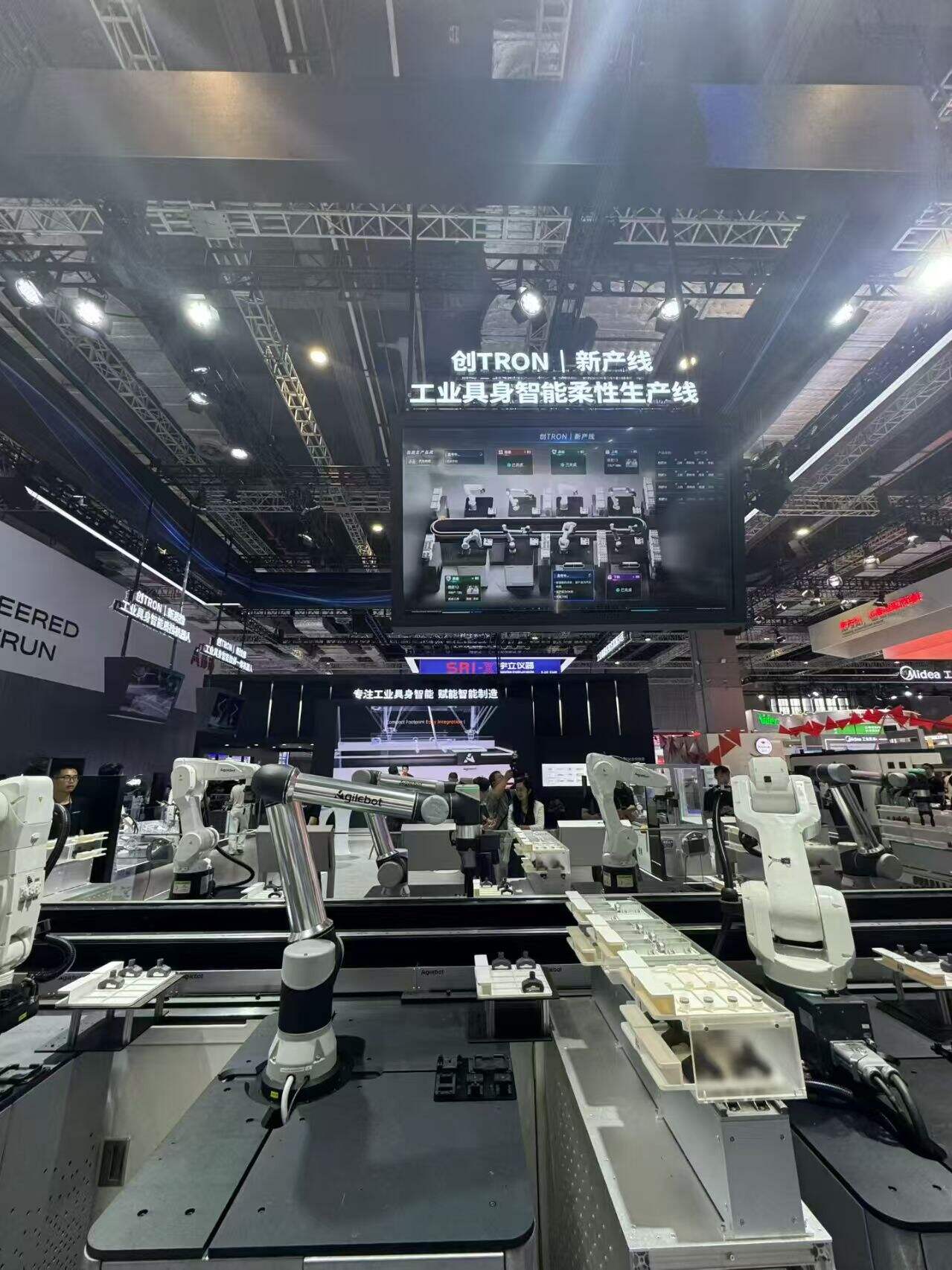 中国工博会Ai为工业带来一个新的技术提升奇点