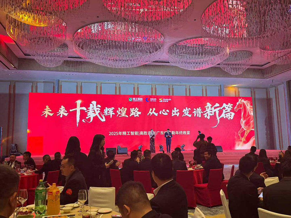 微信图片_2026-03-19_154624_147.jpg 微信图片_2026-03-19_154624_147.jpg