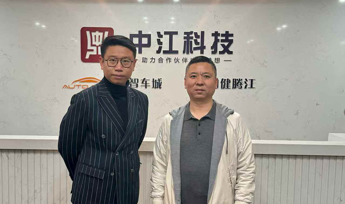 如何打造智能制造产业园建筑设计