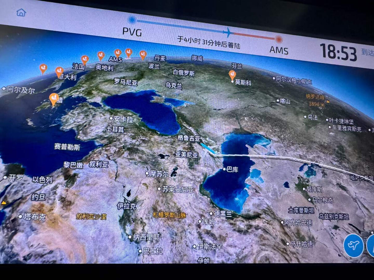 2026汉诺威工业博览会