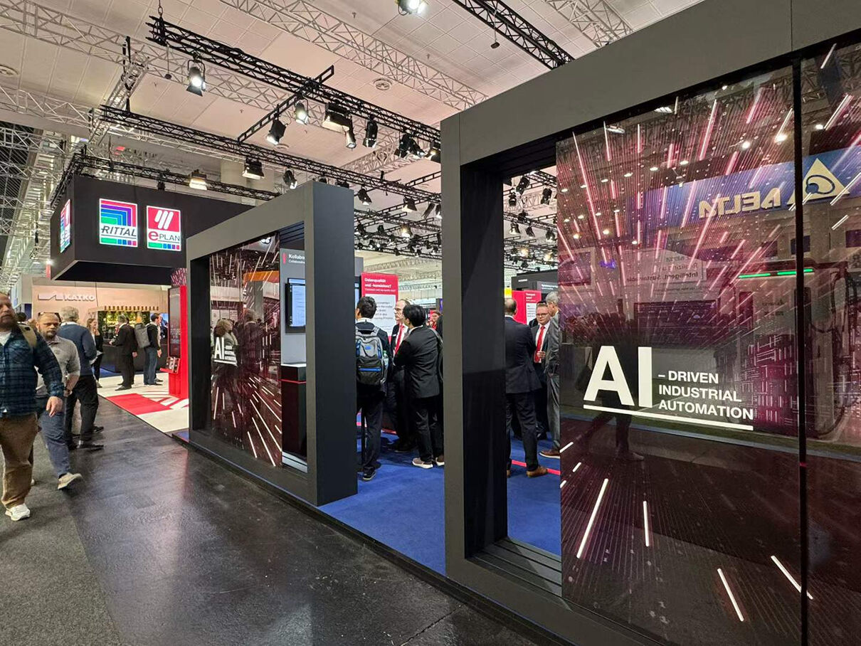 2026汉诺威工业博览会