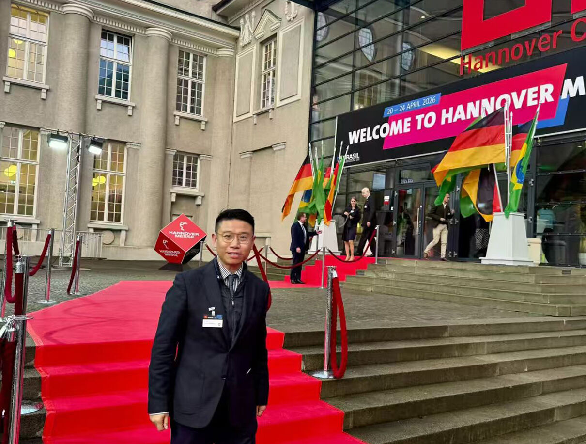 2026汉诺威工业博览会