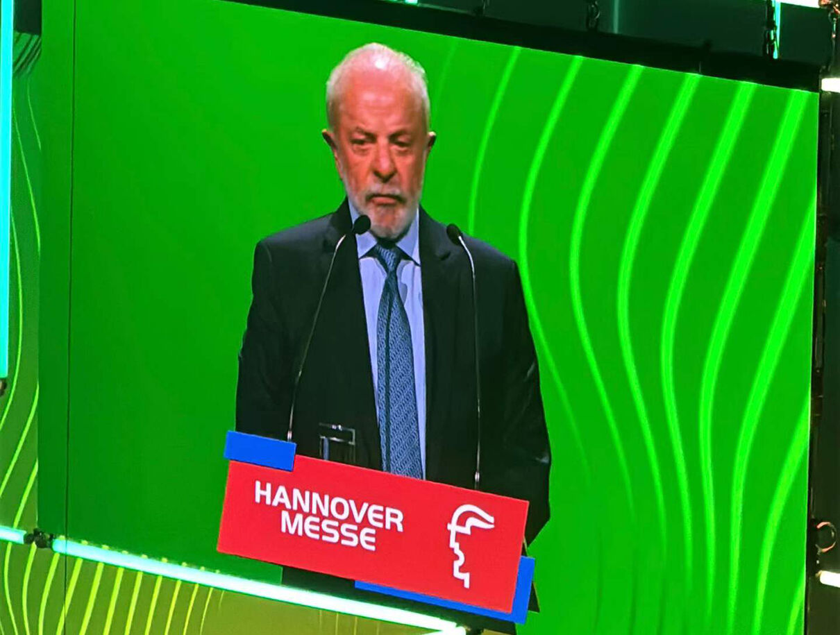 第79届汉诺威工业博览会