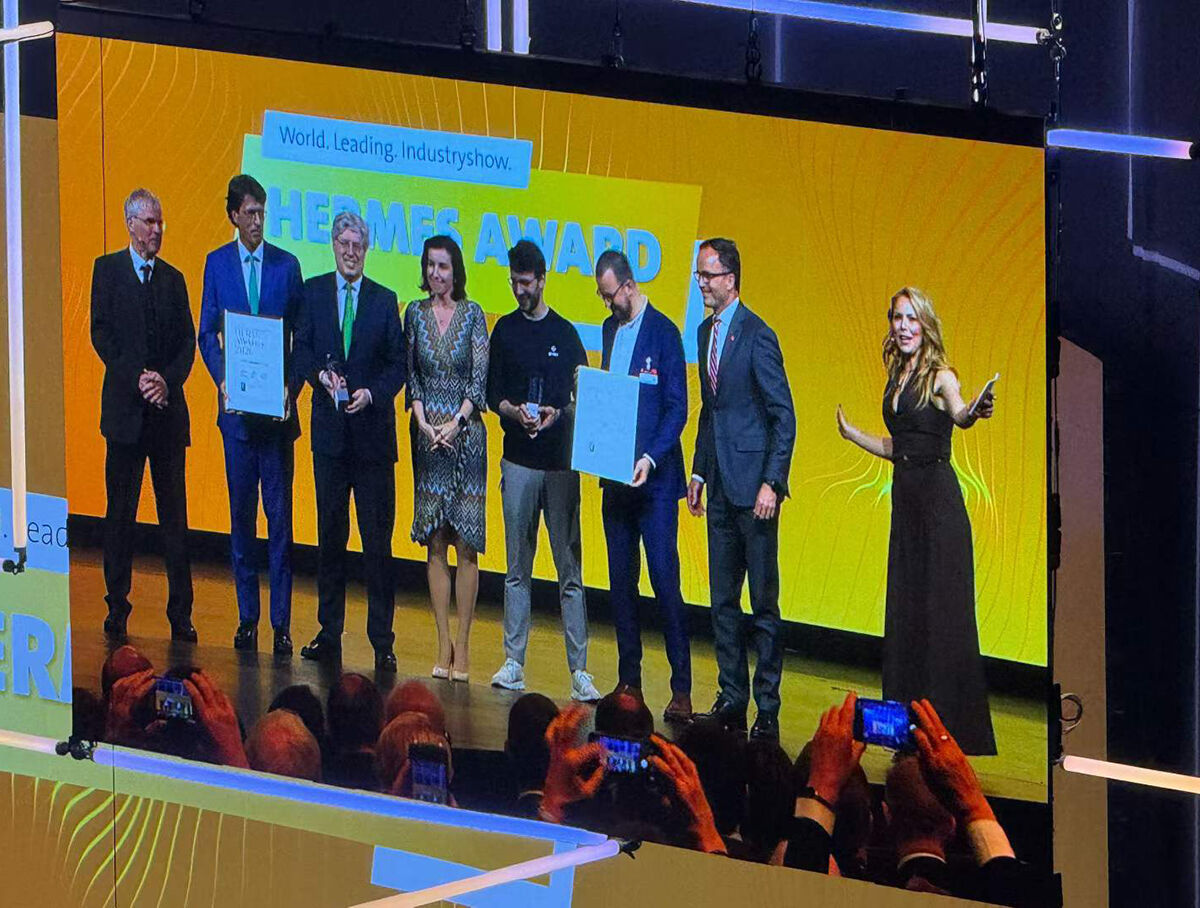 第79届汉诺威工业博览会