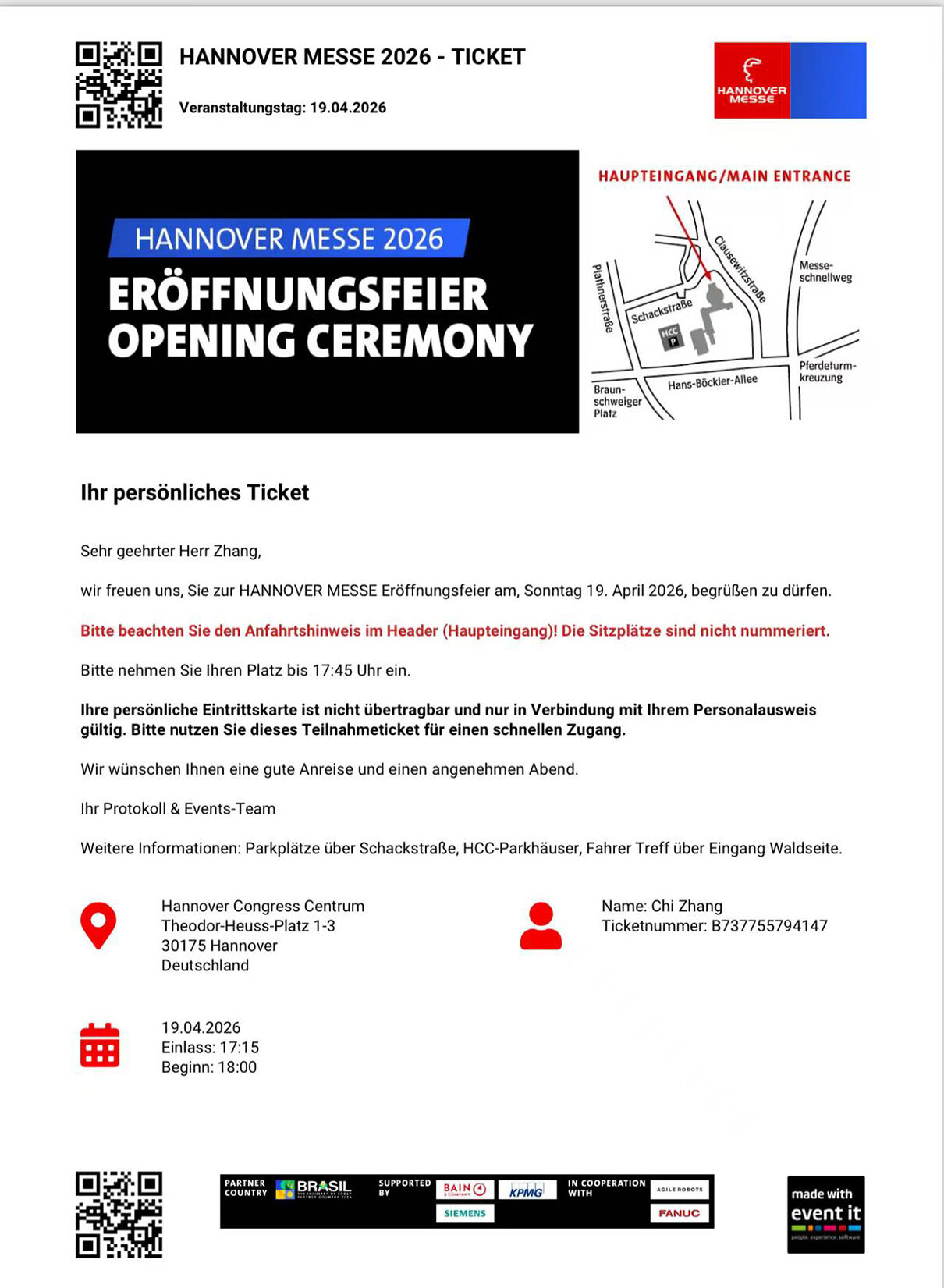 第79届汉诺威工业博览会