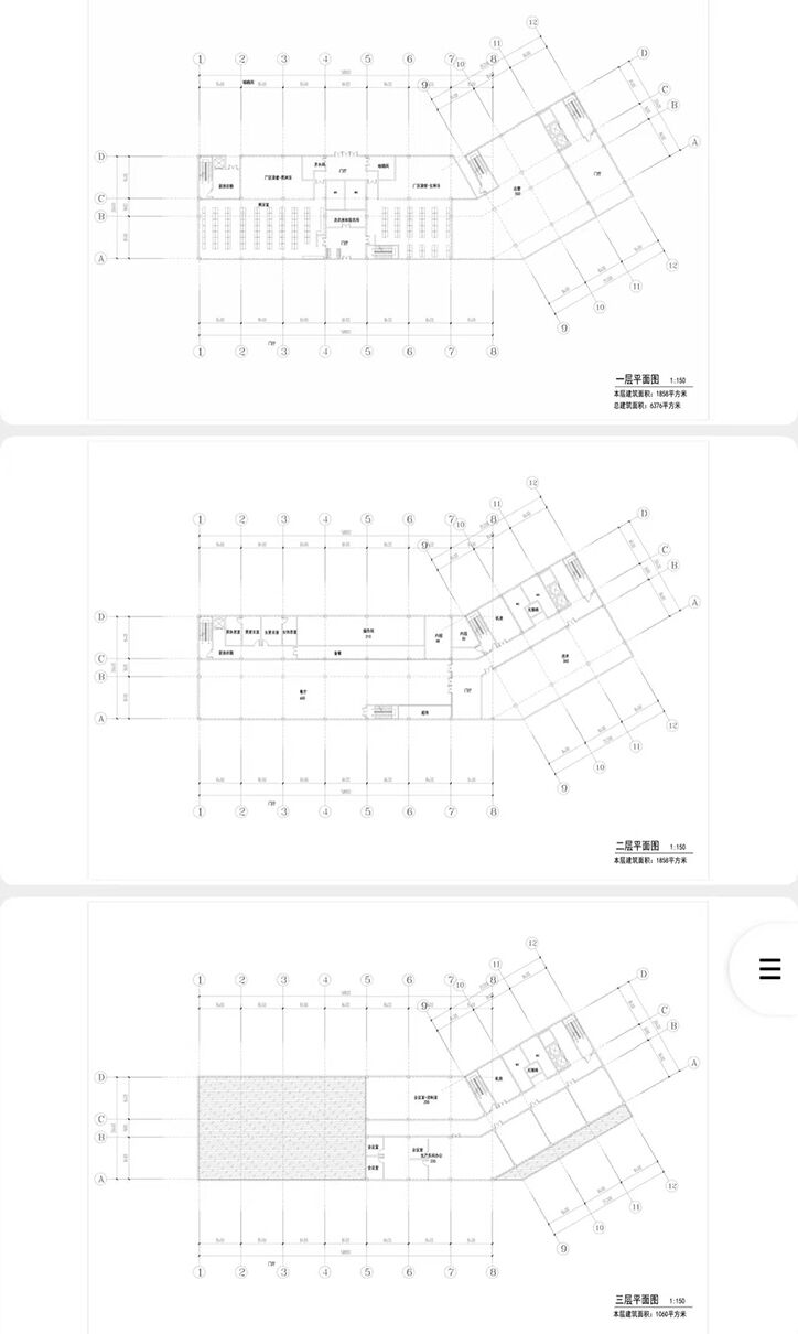 上海大驰创新&润丰股份潍坊北厂研发楼正式交付 (3).jpg