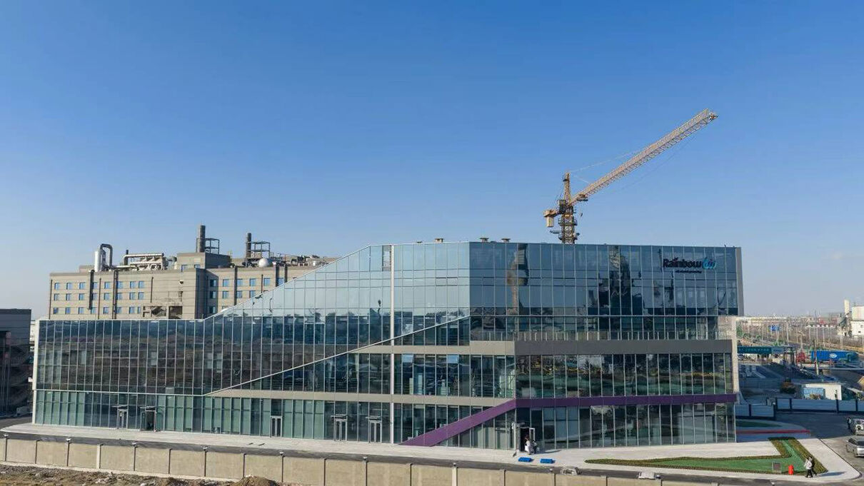 上海大驰创新&润丰股份潍坊北厂研发楼正式交付 (5).jpg