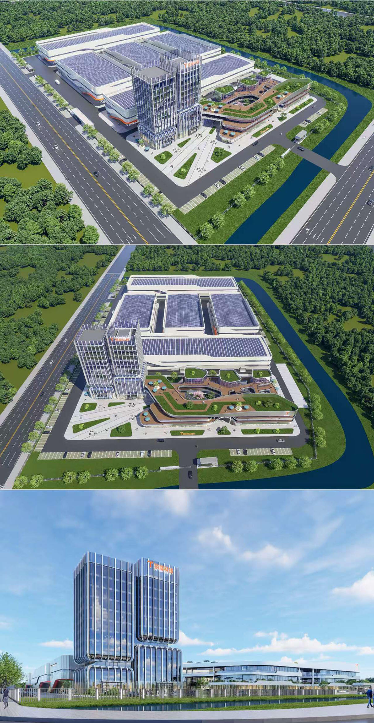 顶能食品工厂建筑设计 (4).jpg