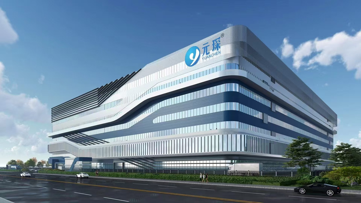 元琛新材料基地建筑设计.png