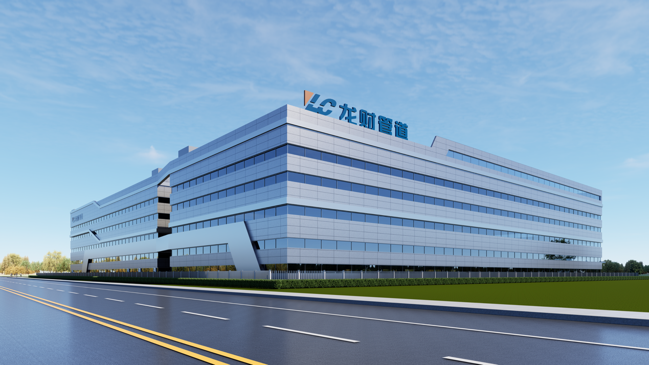 龙财管道智能工厂建筑设计1.png 龙财管道智能工厂建筑设计1.png