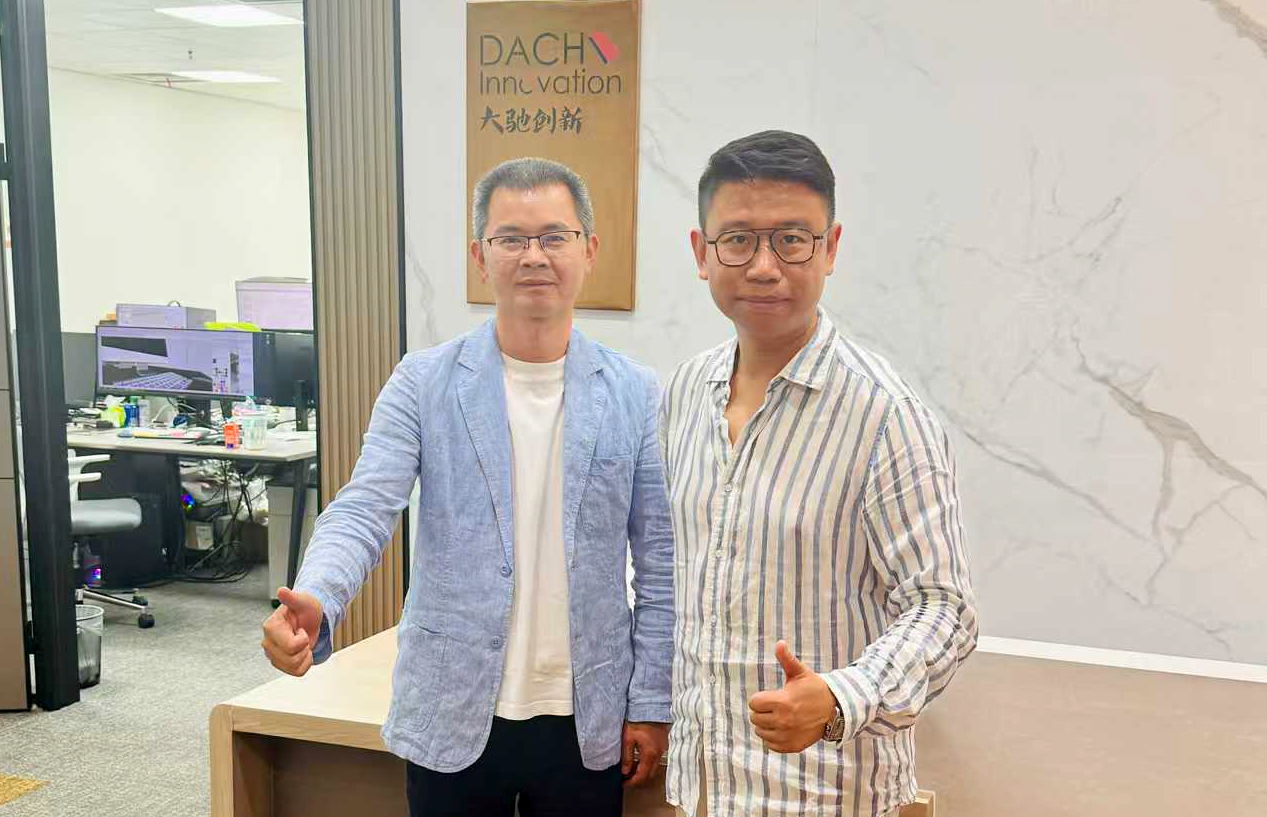 中德睿刘董事长到访大驰创新 图片1.png