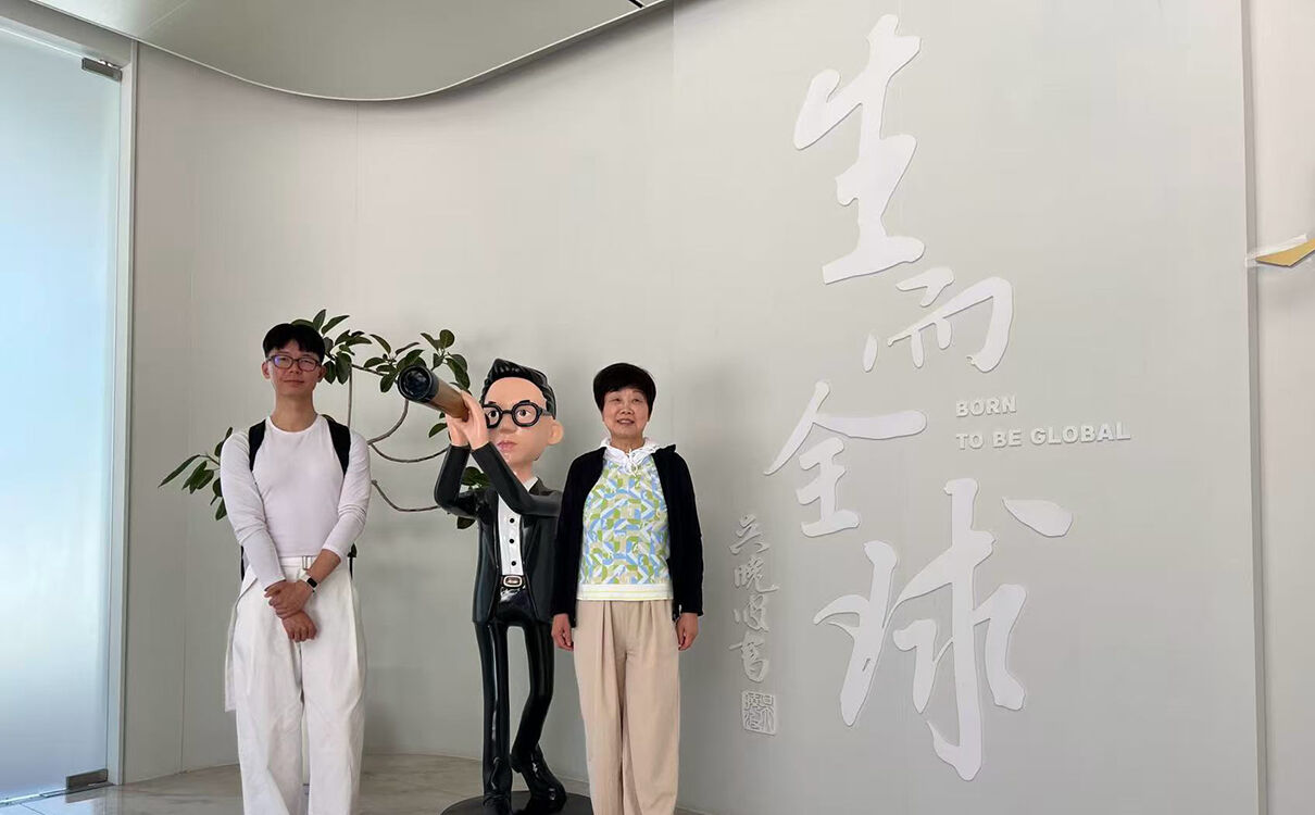 大咖齐聚大驰创新杭州会客厅，共探企业全球化资产布局新路径 (1).jpg