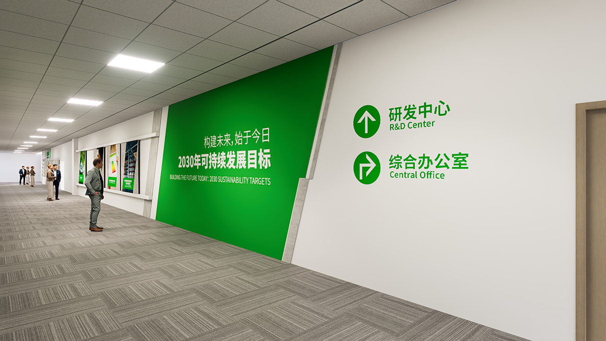 尼得科(Nidec)智能制造基地 (3).png 尼得科(Nidec)智能制造基地 (3).png