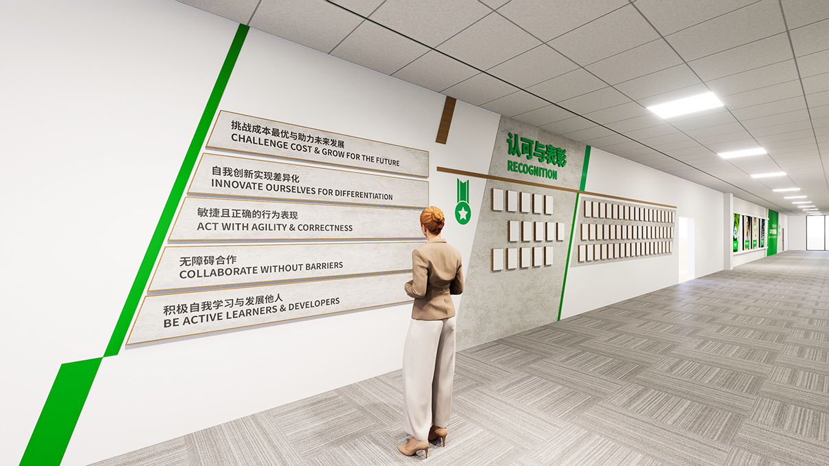 尼得科(Nidec)智能制造基地 (4).png 尼得科(Nidec)智能制造基地 (4).png