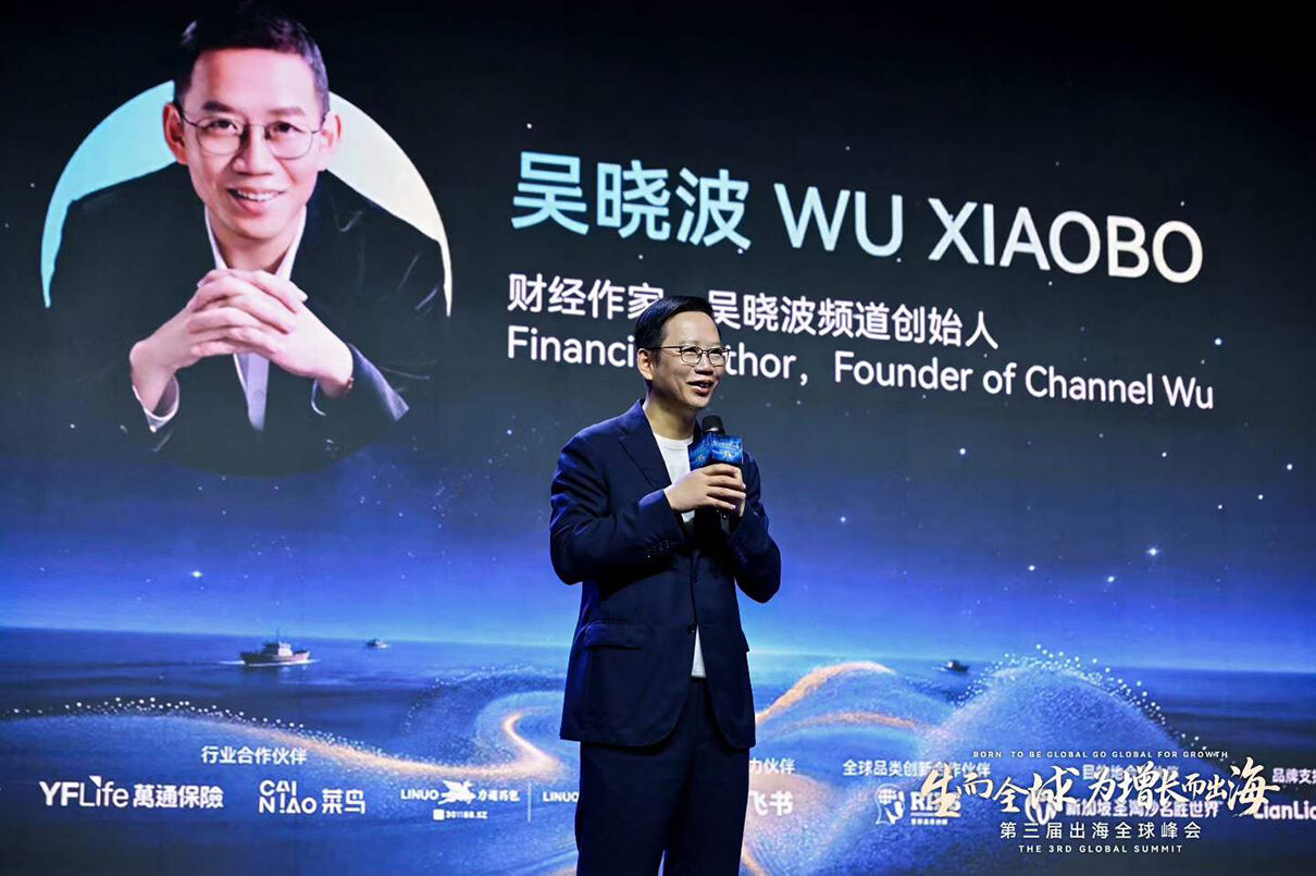 大驰创新谈论中国制造业建筑设计