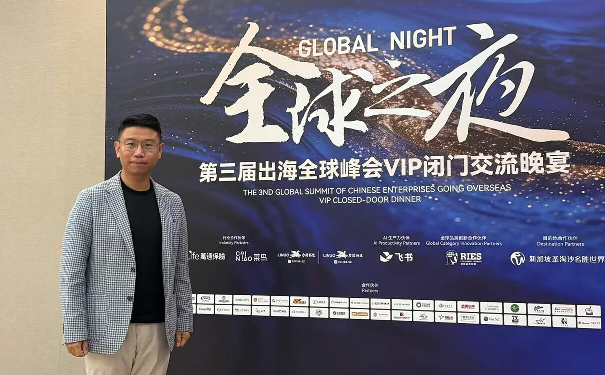 大驰创新谈论中国制造业建筑设计