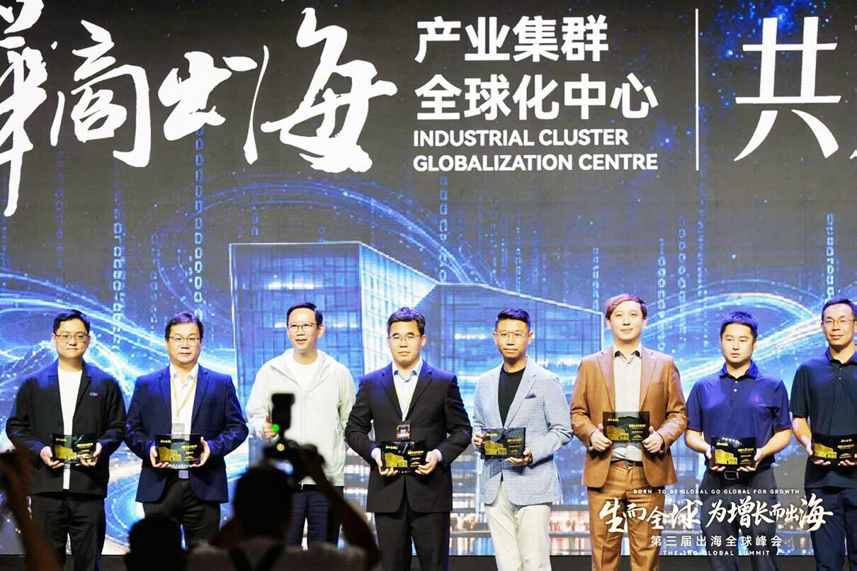 大驰创新携手吴晓波频道构建产业新生态 (2).jpg