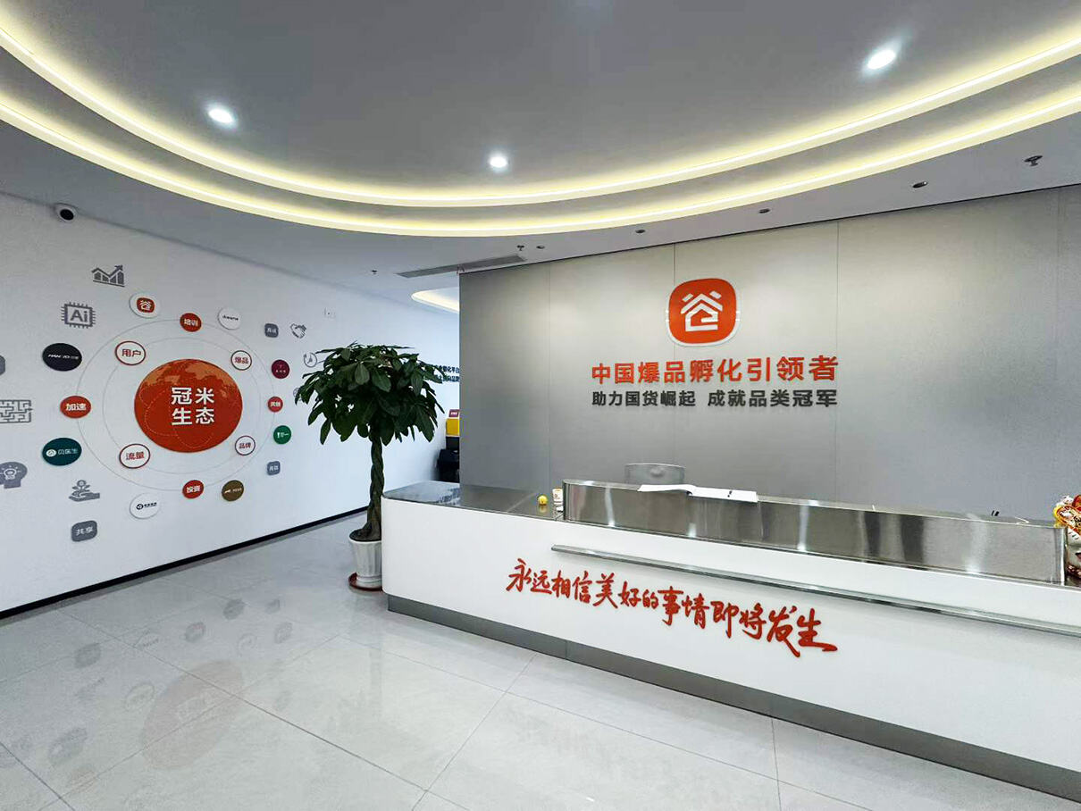 大驰创新先工艺后建筑设计理念在标杆工厂中的应用