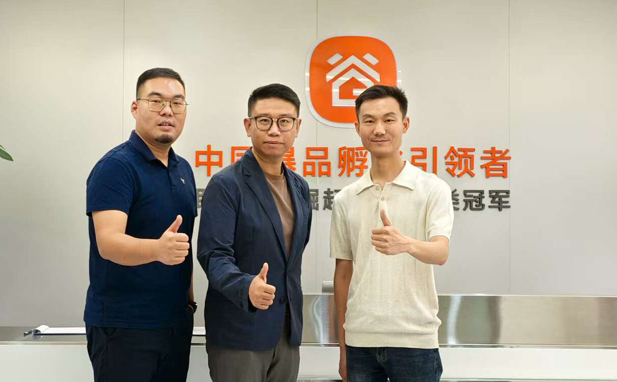 大驰创新创始人张驰走访谷仓学院新国货研究院座谈交流