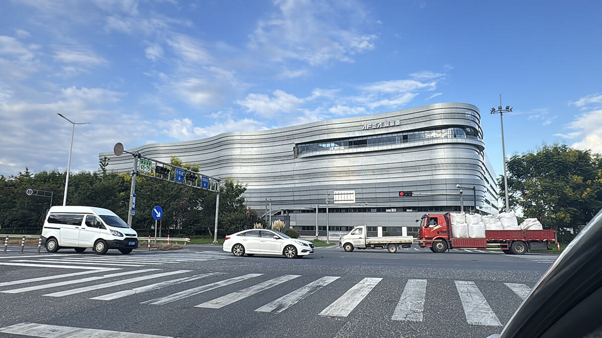 爱菲亚工厂建筑设计.jpg 爱菲亚工厂建筑设计.jpg