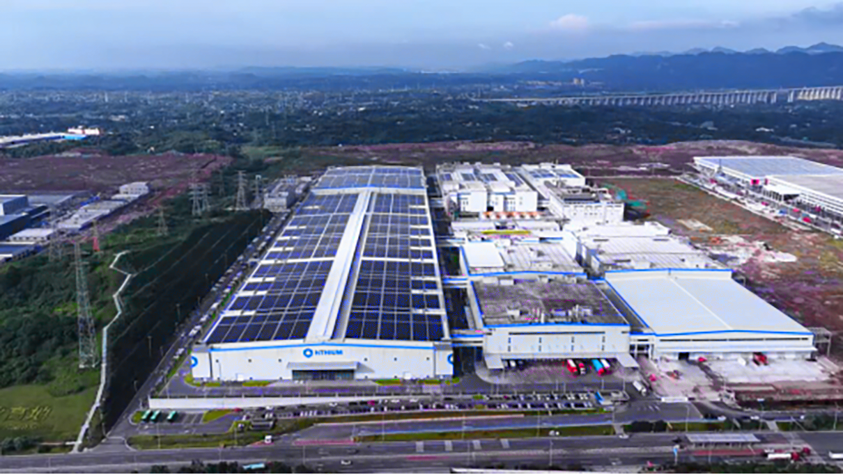 海辰储能重庆基地灯塔工厂.png 海辰储能重庆基地灯塔工厂.png