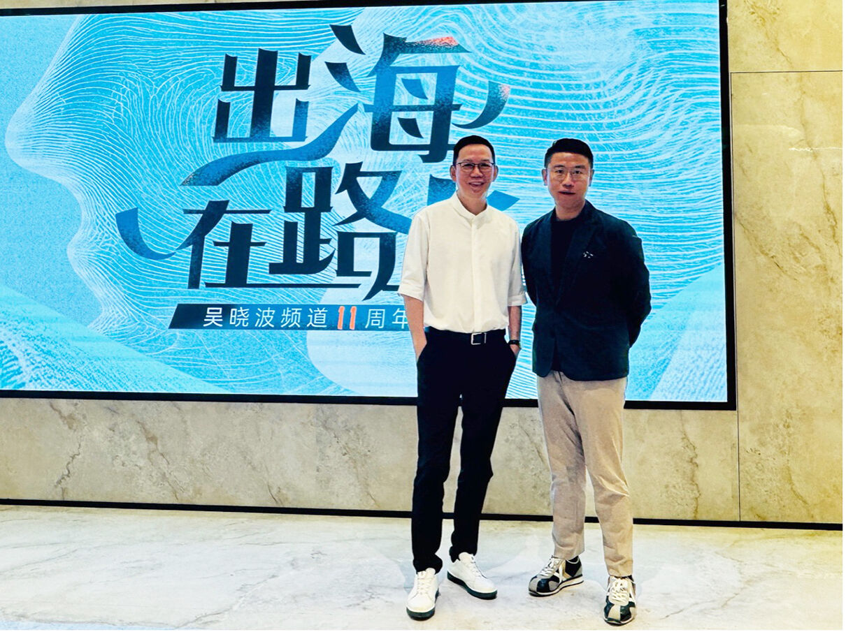 出海工业建筑设计.jpg 出海工业建筑设计.jpg