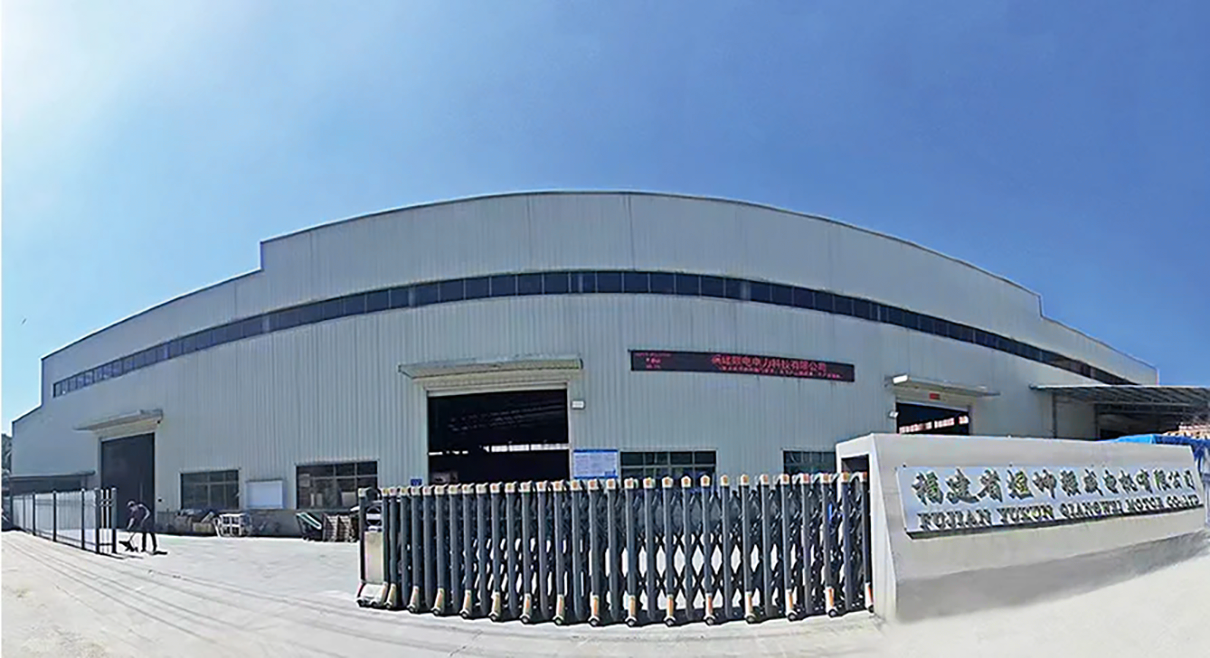 福安煜坤强威电机工厂设计 福安煜坤强威电机工厂设计