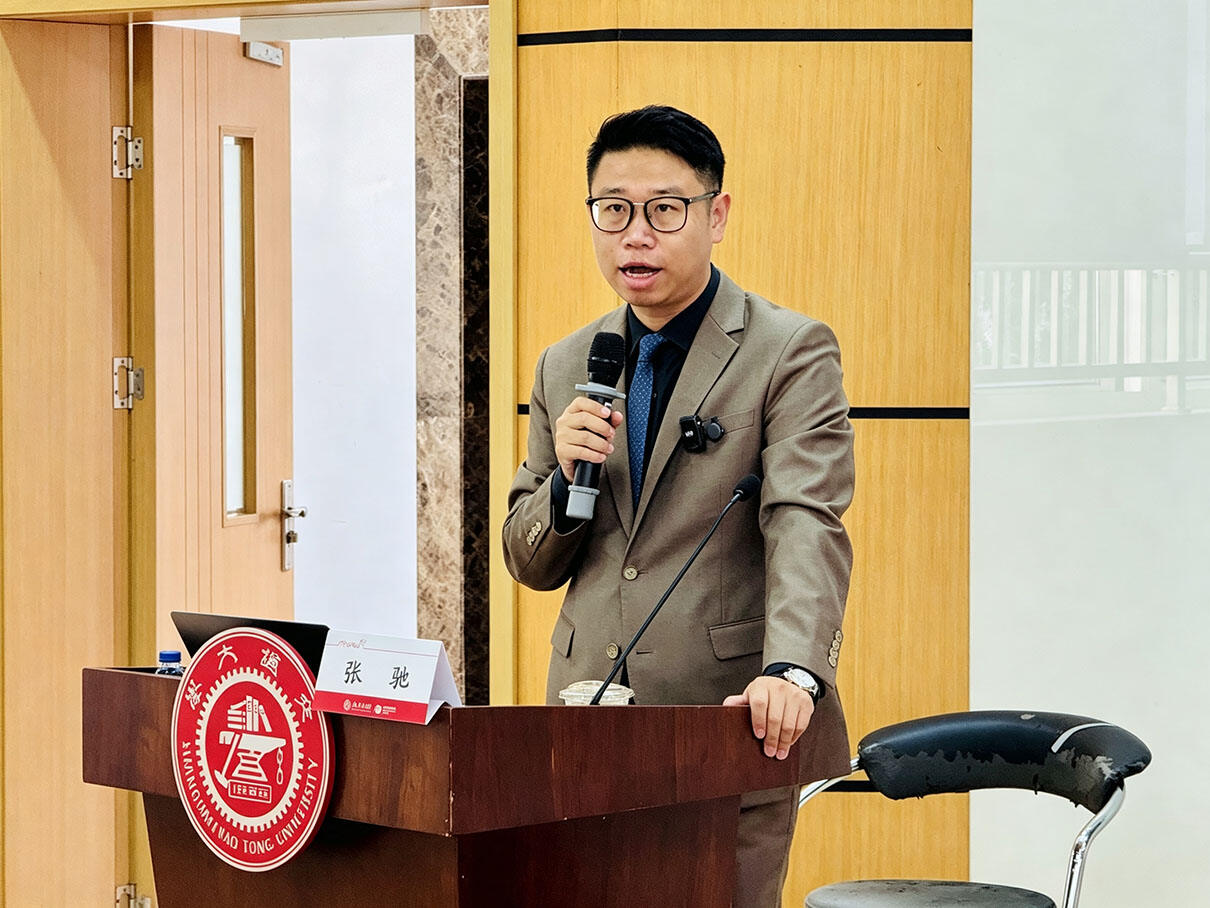张驰交大分享：工业设计