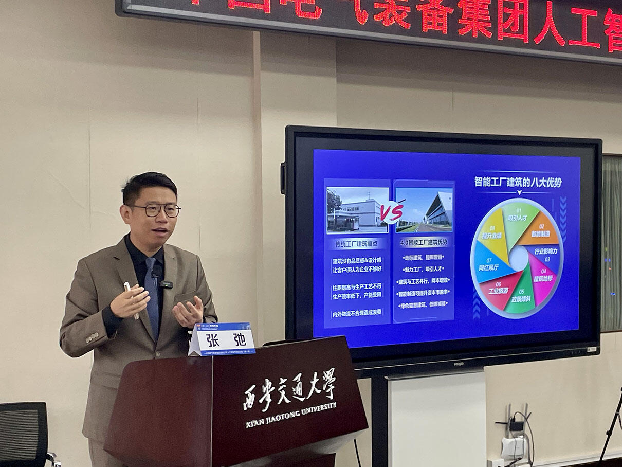 张驰灯塔工厂设计核心.jpg