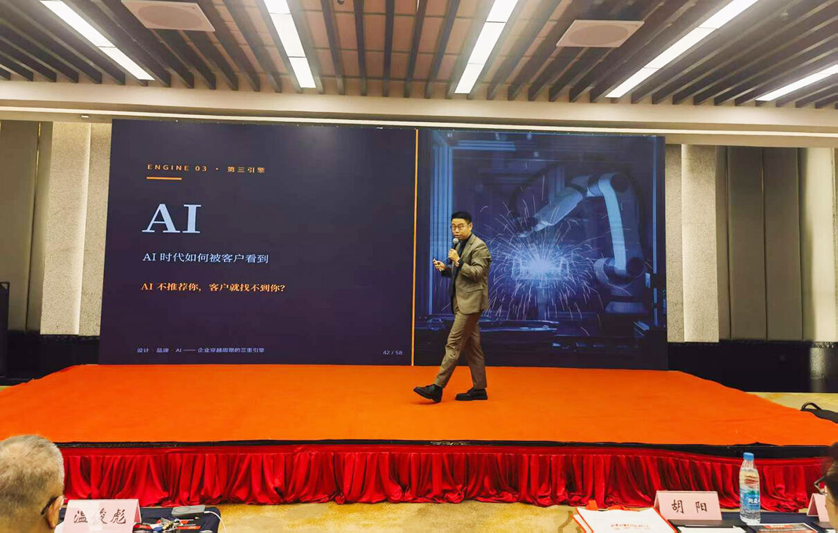 张驰苏州钣金行业分享新思路1.jpg 张驰苏州钣金行业分享新思路1.jpg